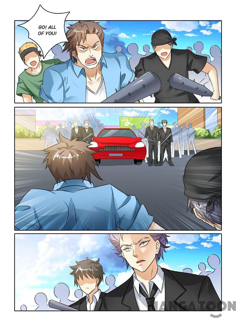 Page 3 of Chapter 228