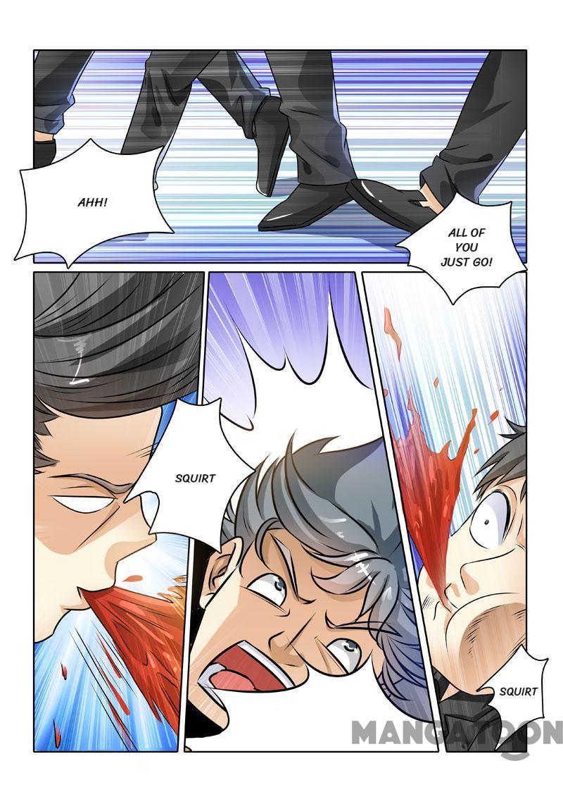 Page 5 of Chapter 228