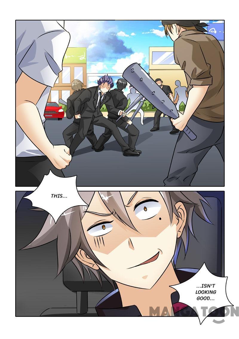 Page 6 of Chapter 228