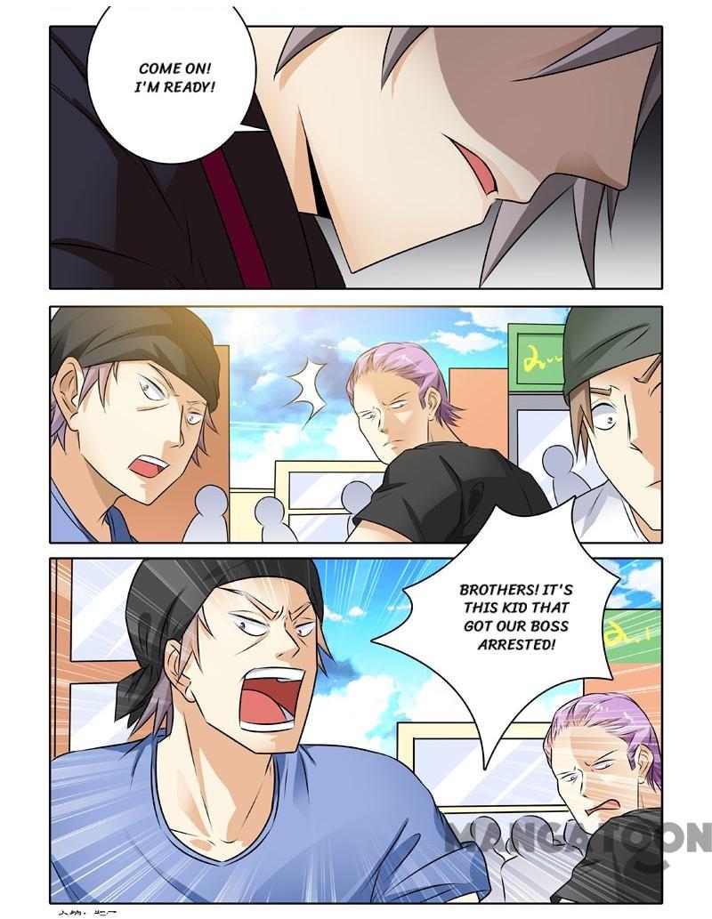 Page 1 of Chapter 229