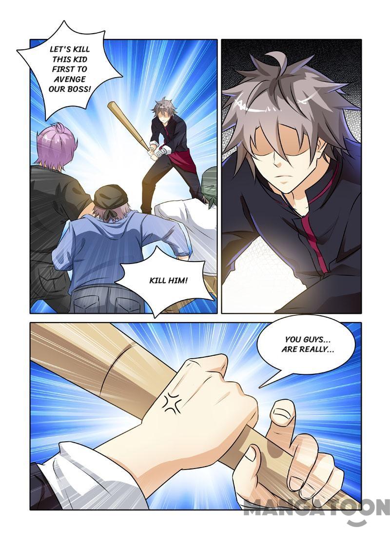 Page 2 of Chapter 229