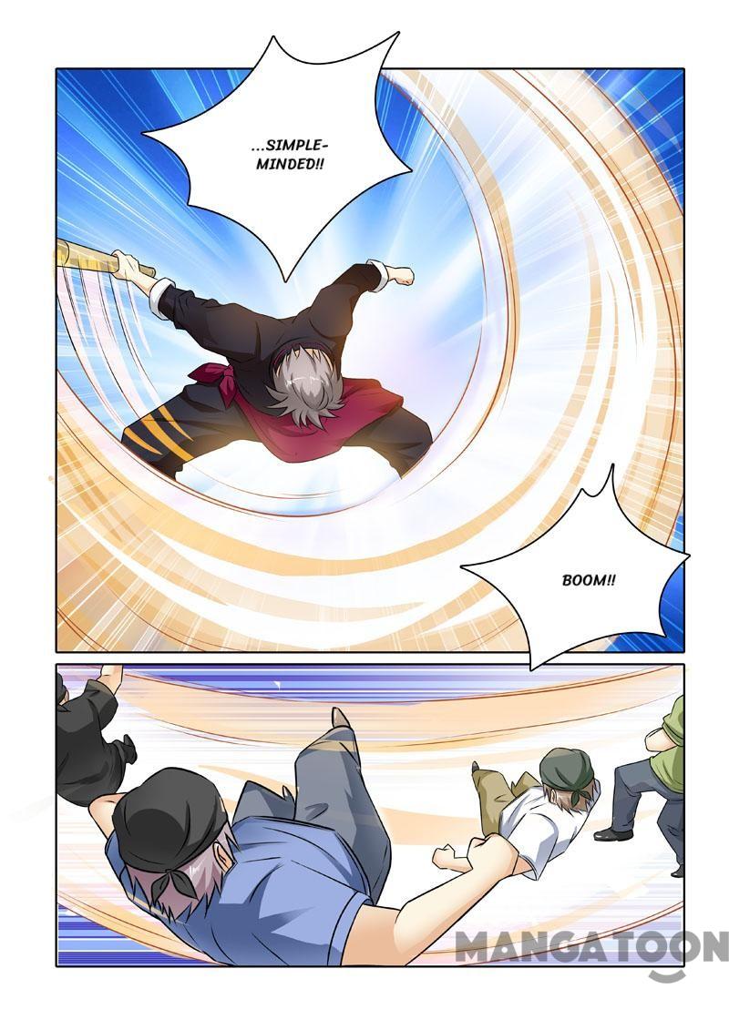 Page 3 of Chapter 229
