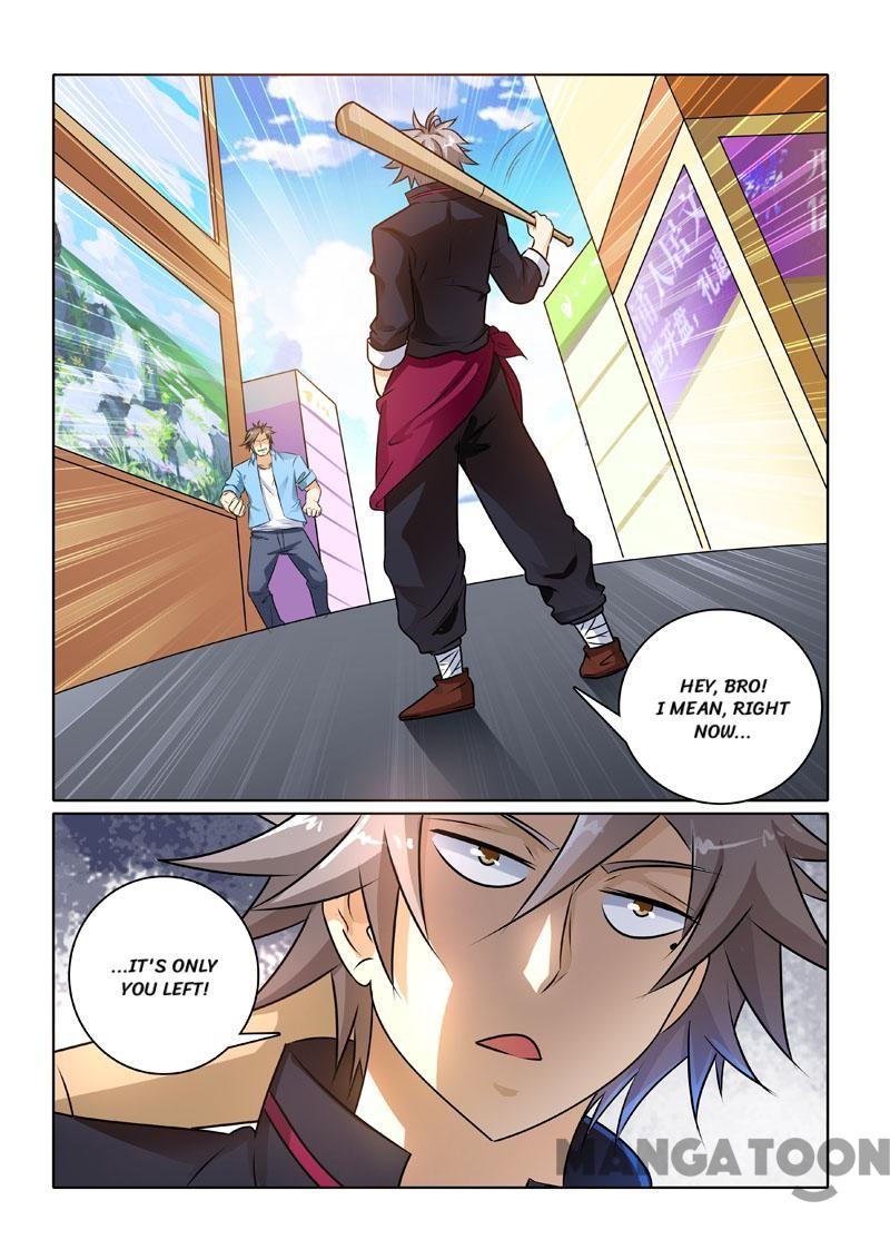 Page 4 of Chapter 229