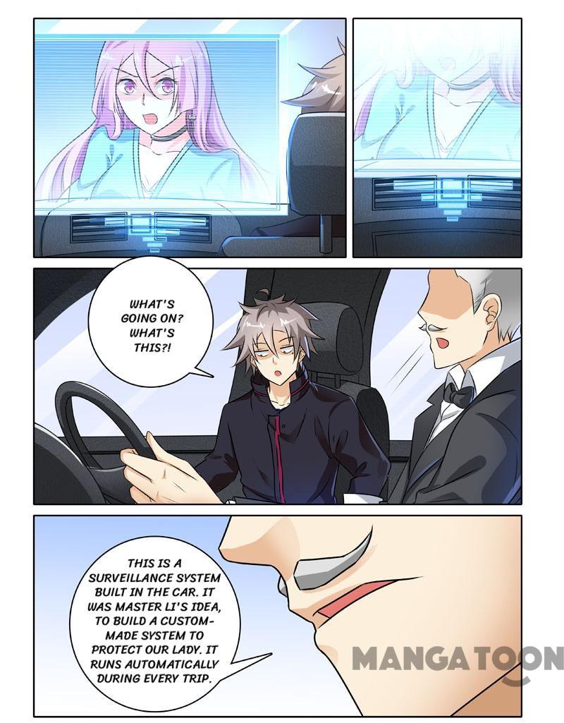 Page 1 of Chapter 230