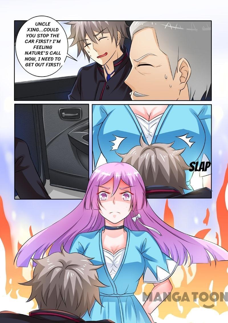Page 4 of Chapter 230