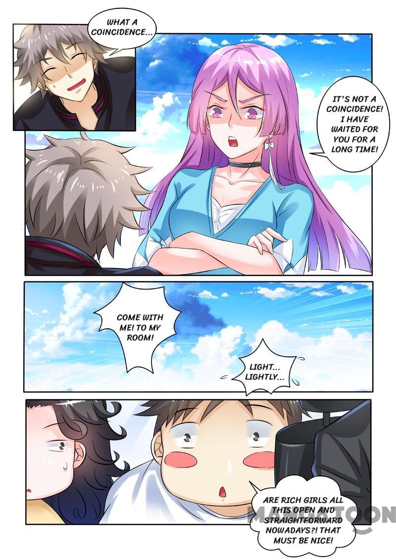 Page 5 of Chapter 230