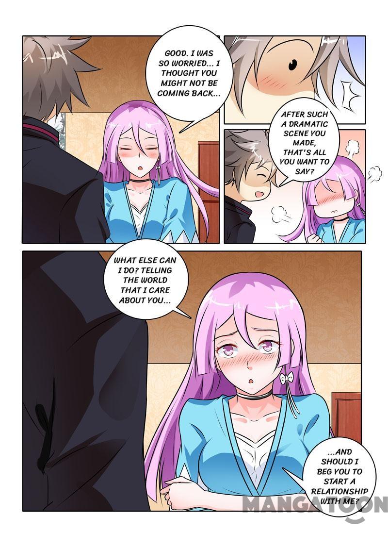 Page 7 of Chapter 230