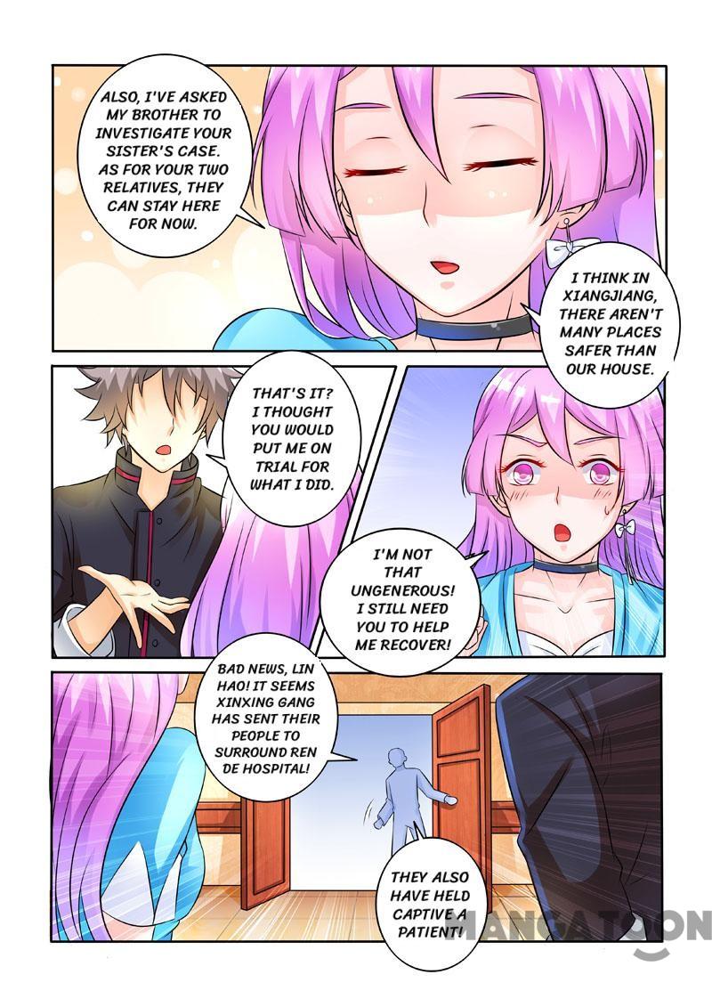 Page 8 of Chapter 230