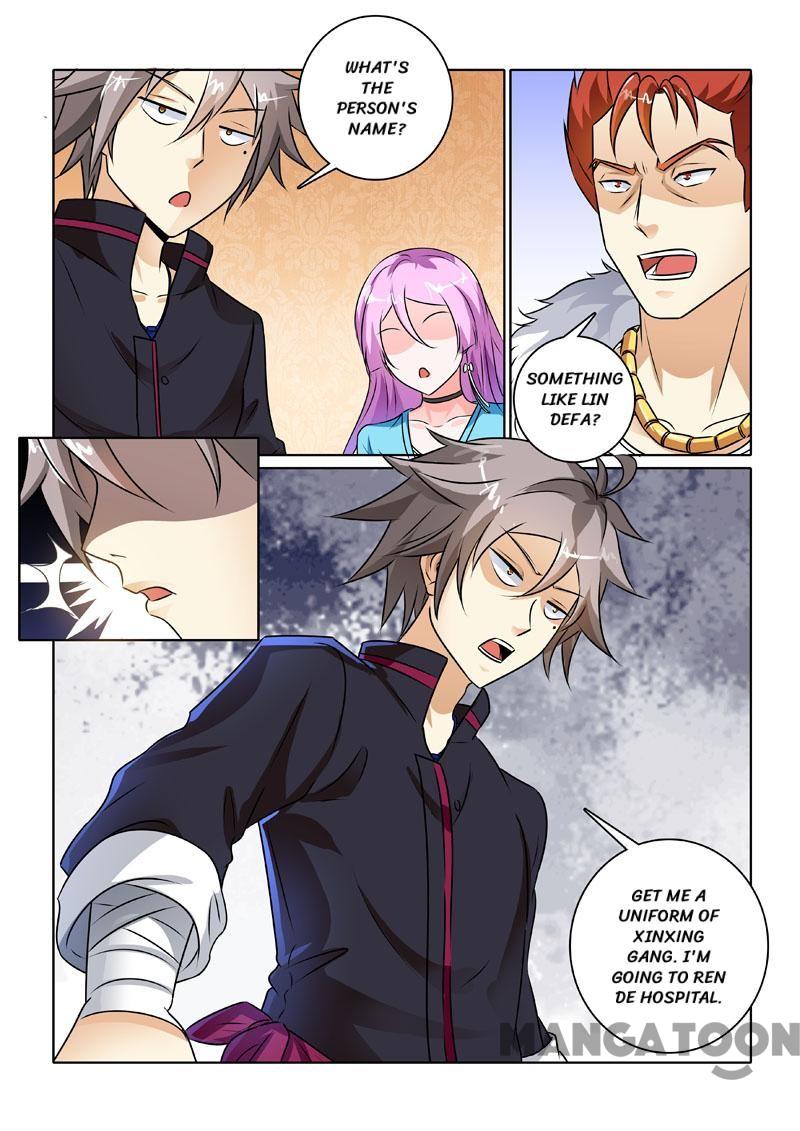 Page 9 of Chapter 230