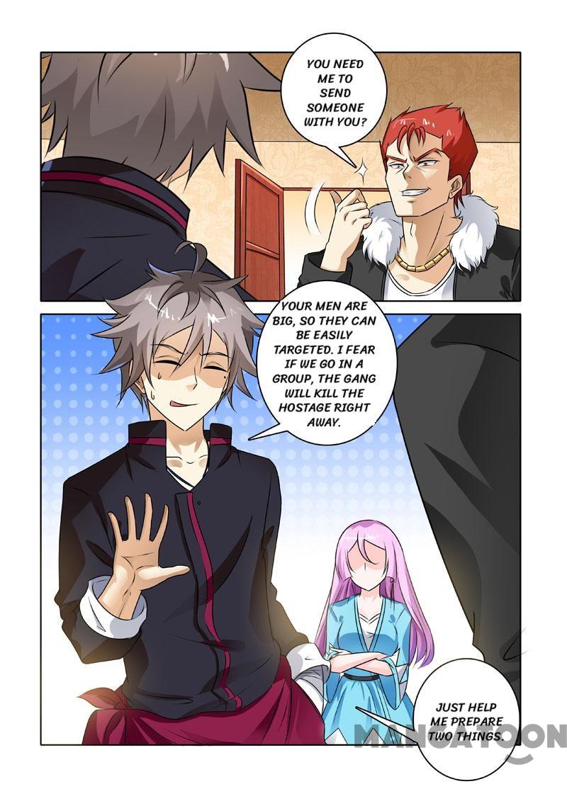 Page 2 of Chapter 231