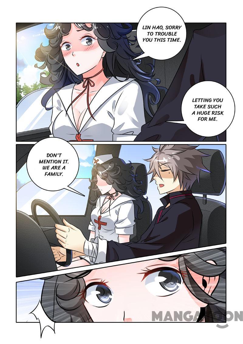 Page 5 of Chapter 231