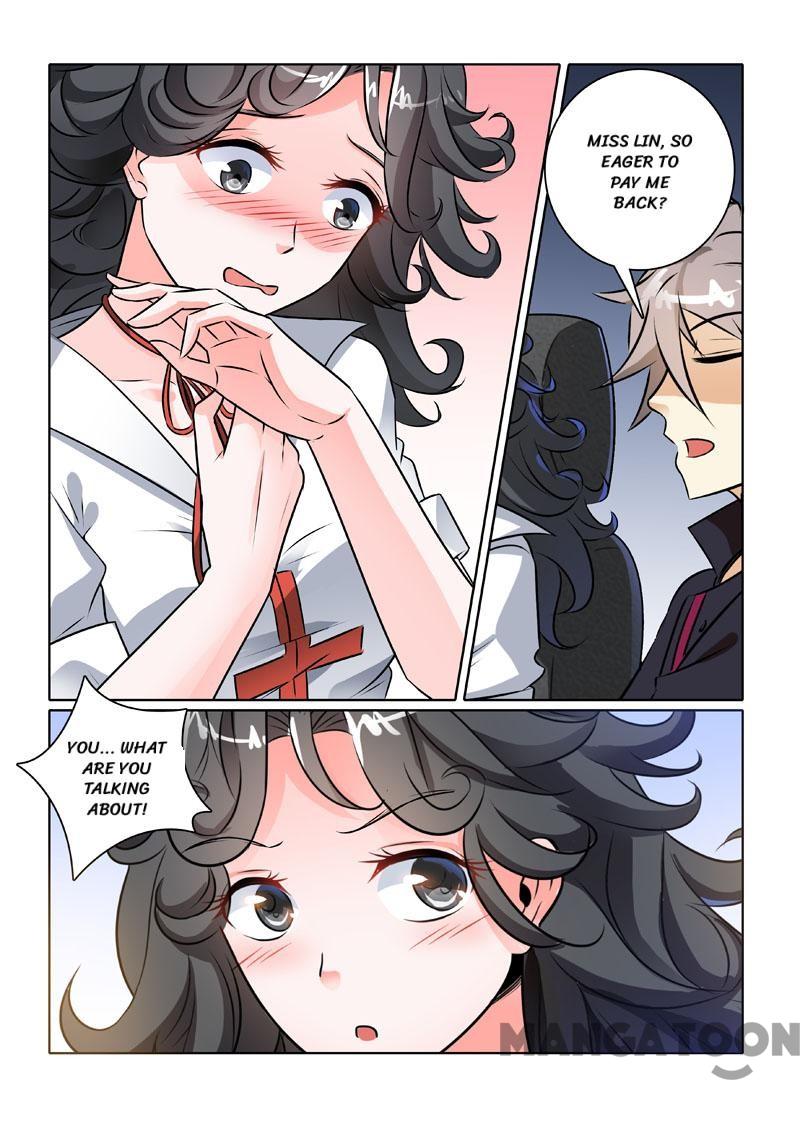 Page 7 of Chapter 231