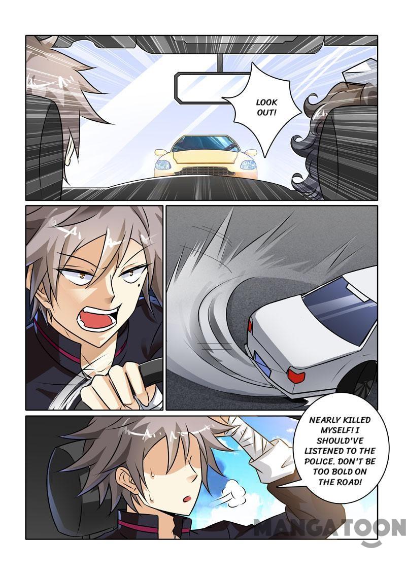 Page 8 of Chapter 231
