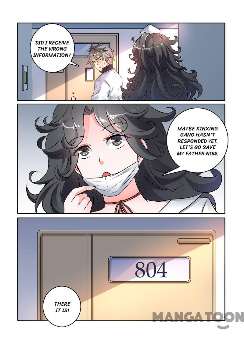 Page 2 of Chapter 232