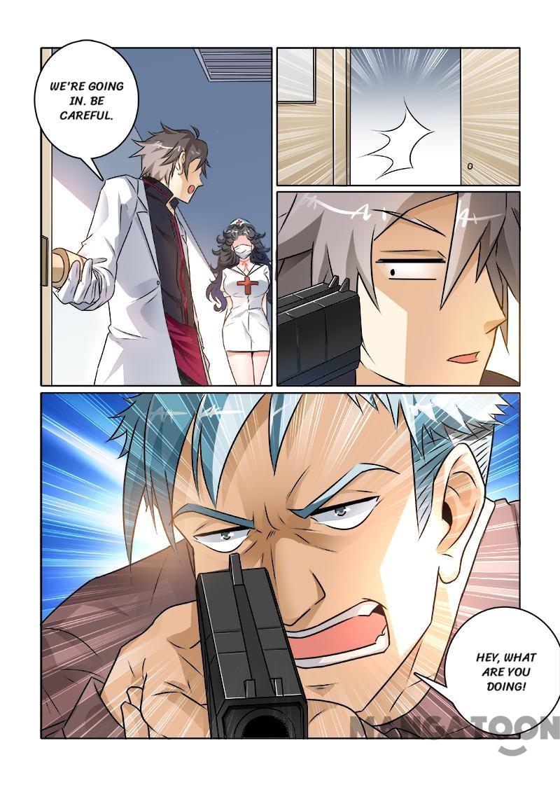 Page 3 of Chapter 232