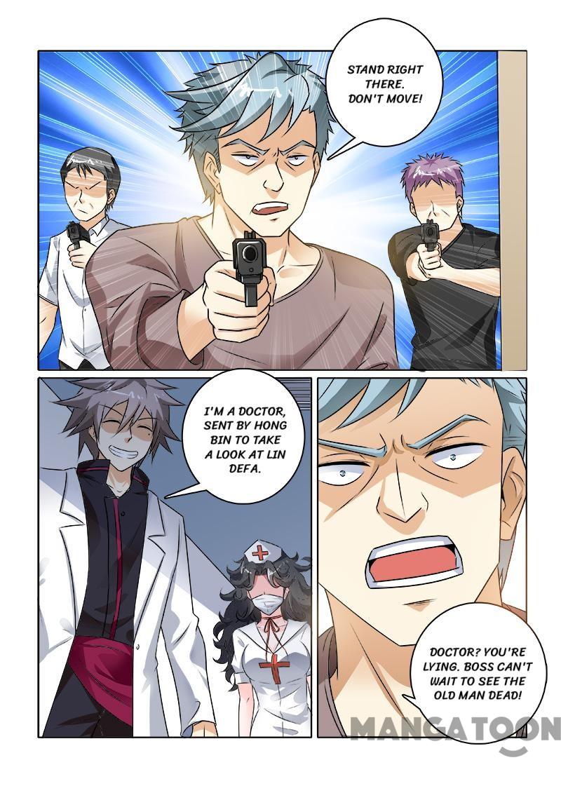 Page 4 of Chapter 232