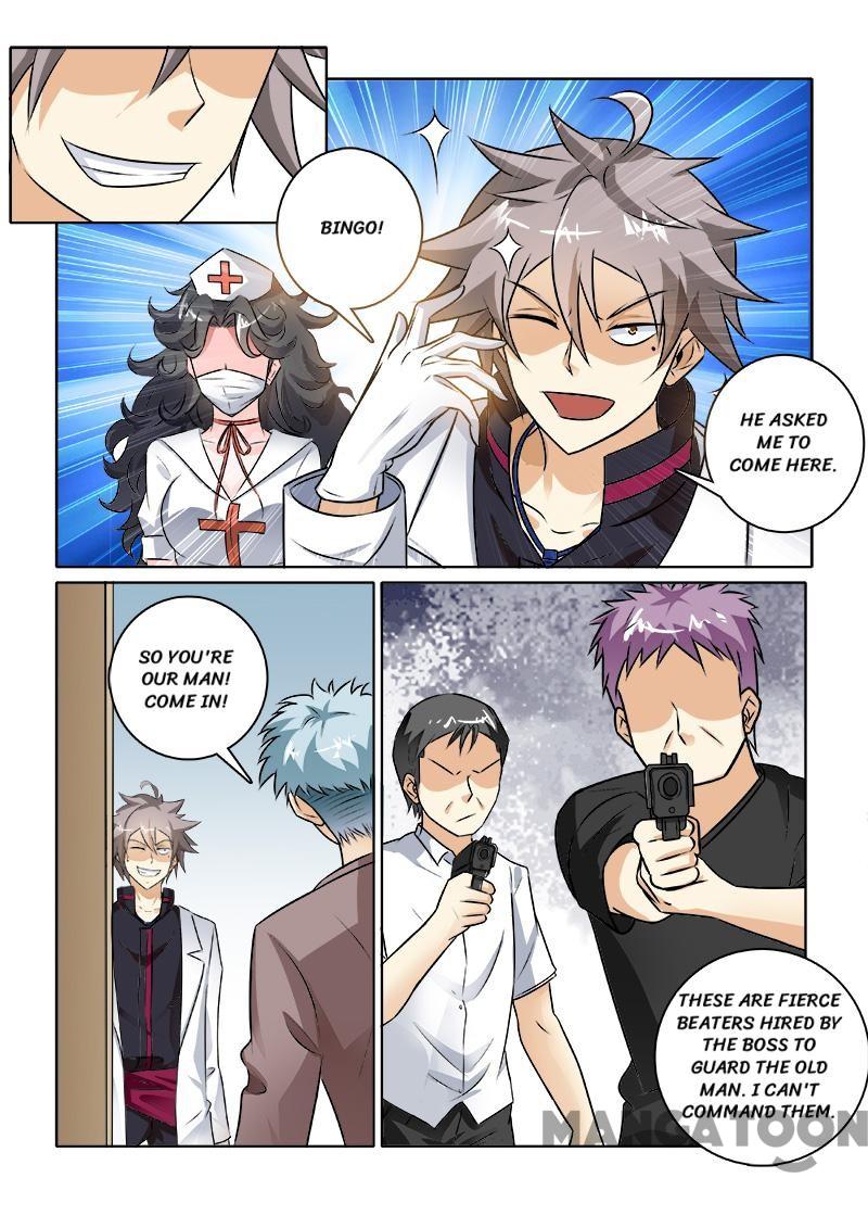Page 6 of Chapter 232