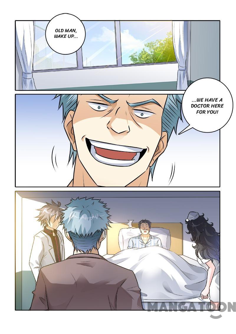 Page 2 of Chapter 233