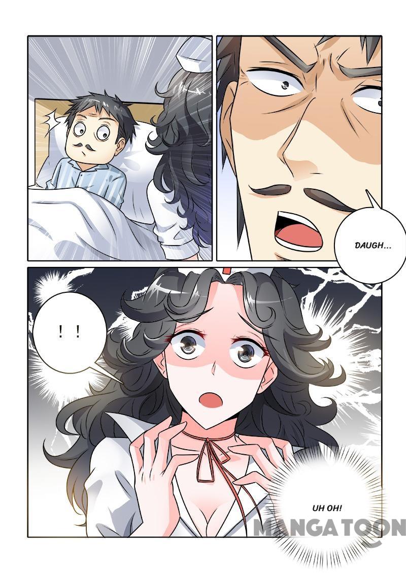 Page 3 of Chapter 233