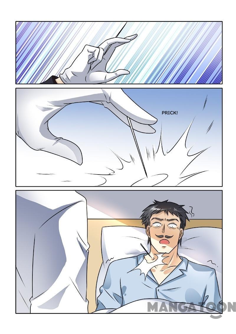 Page 4 of Chapter 233