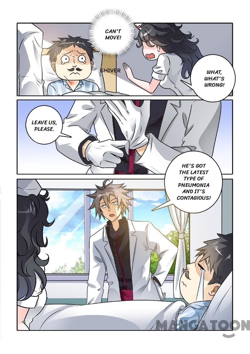 Page 5 of Chapter 233