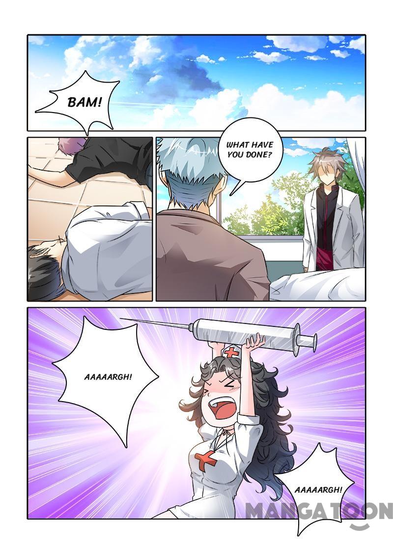 Page 8 of Chapter 233