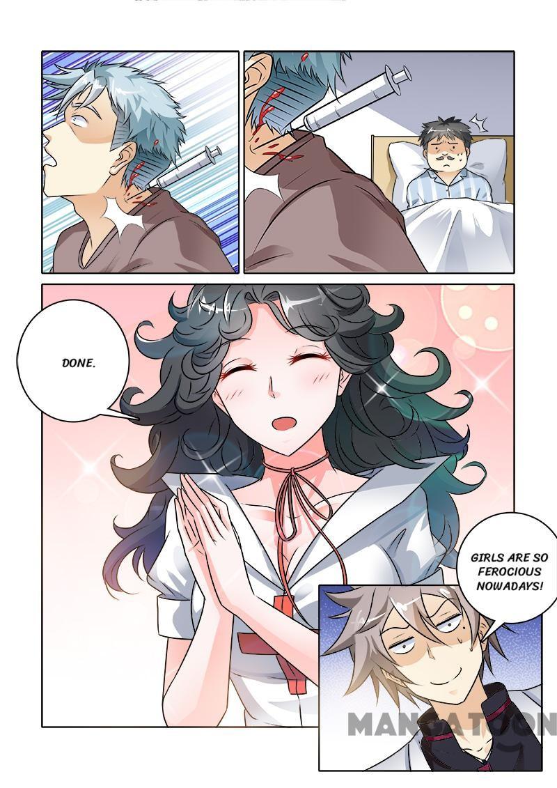 Page 9 of Chapter 233