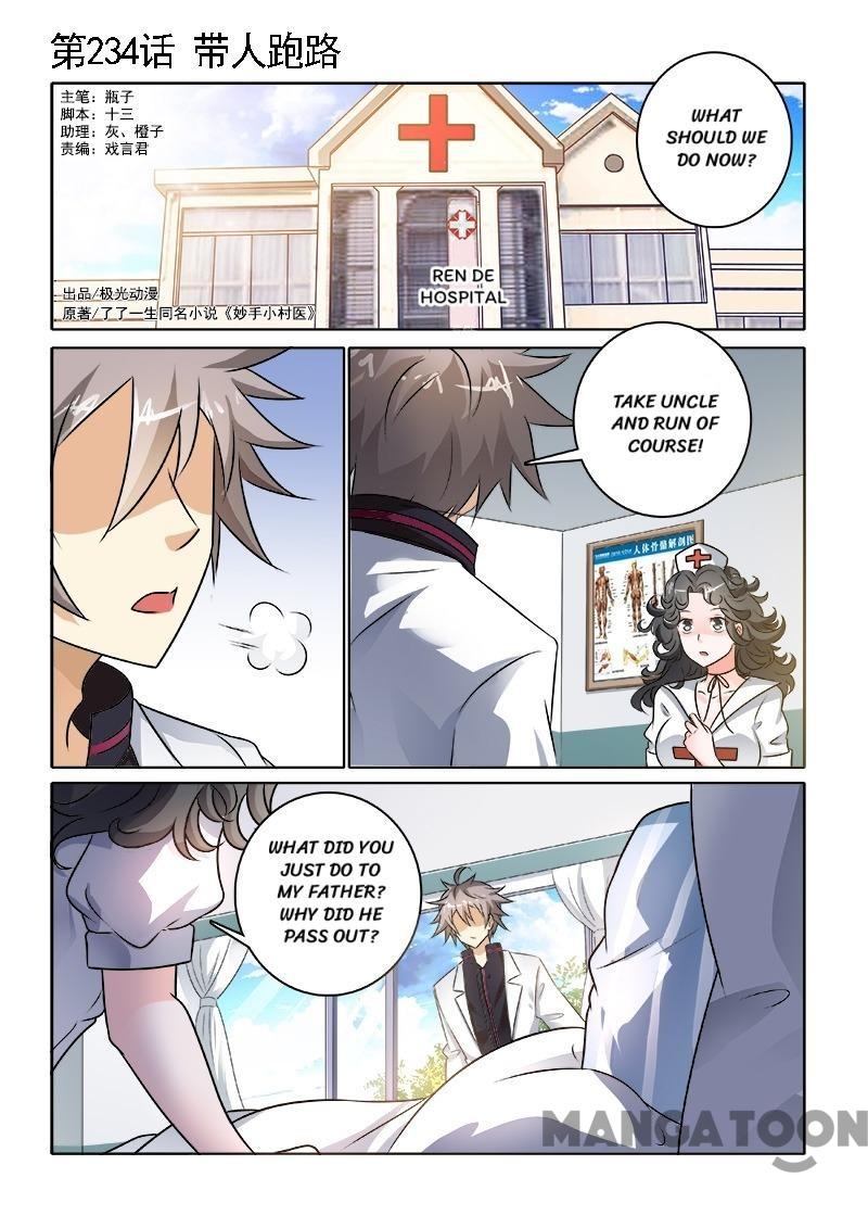 Page 1 of Chapter 234