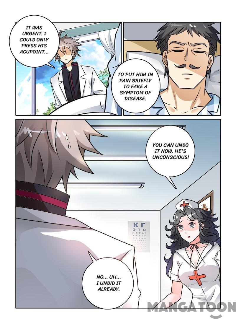 Page 2 of Chapter 234