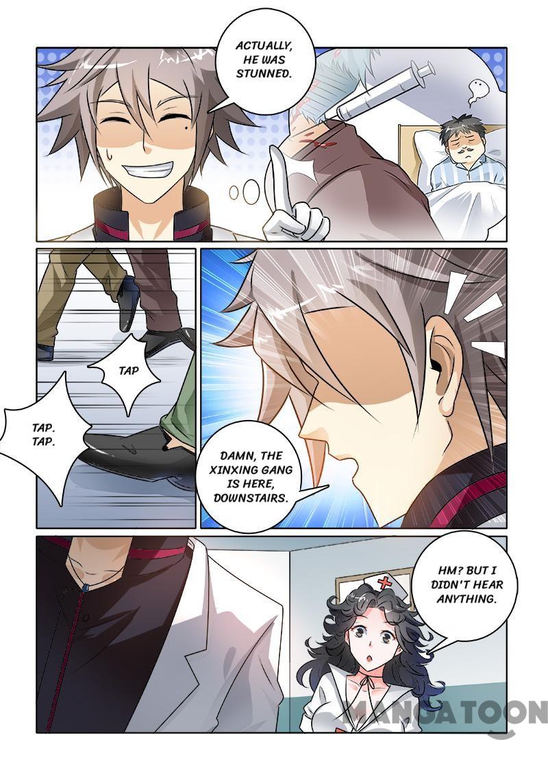 Page 3 of Chapter 234