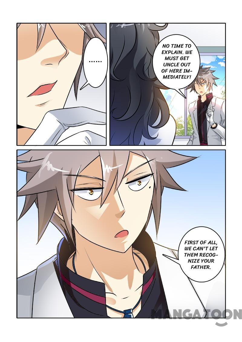 Page 4 of Chapter 234