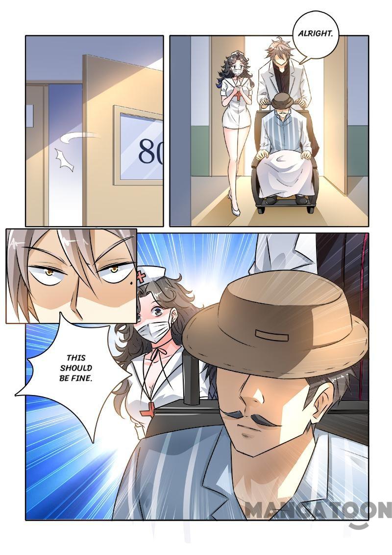 Page 5 of Chapter 234