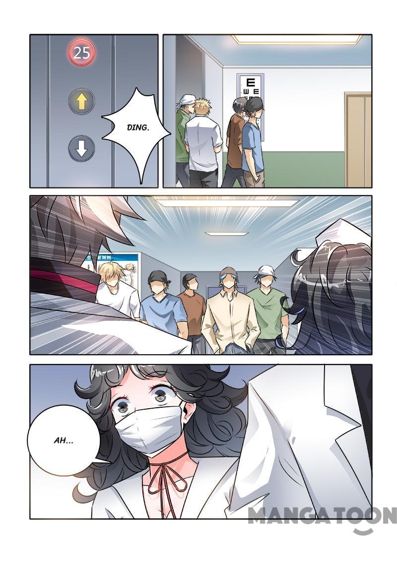 Page 6 of Chapter 234