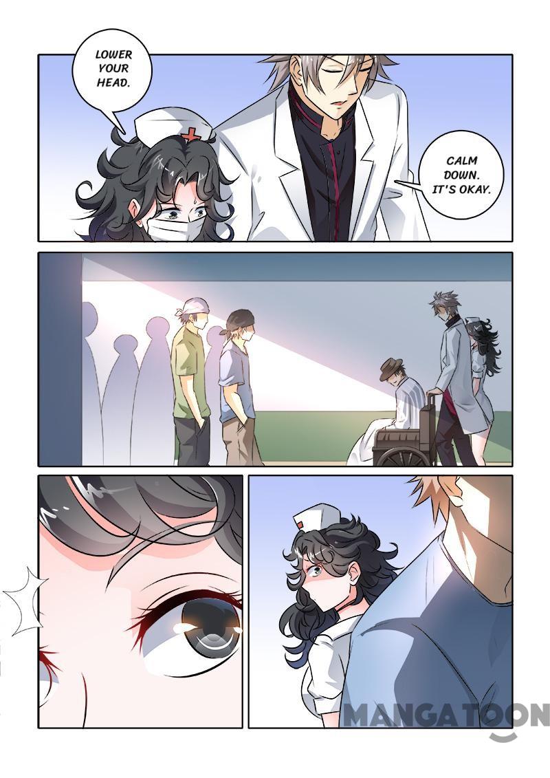 Page 7 of Chapter 234