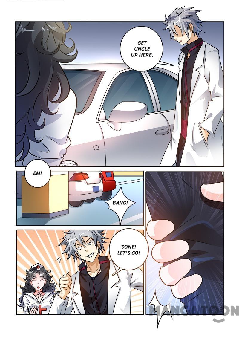 Page 2 of Chapter 235