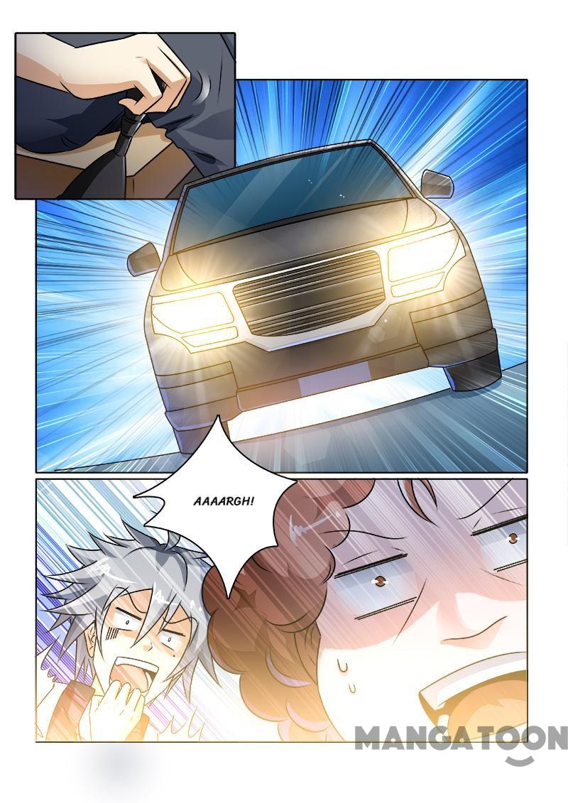 Page 5 of Chapter 235