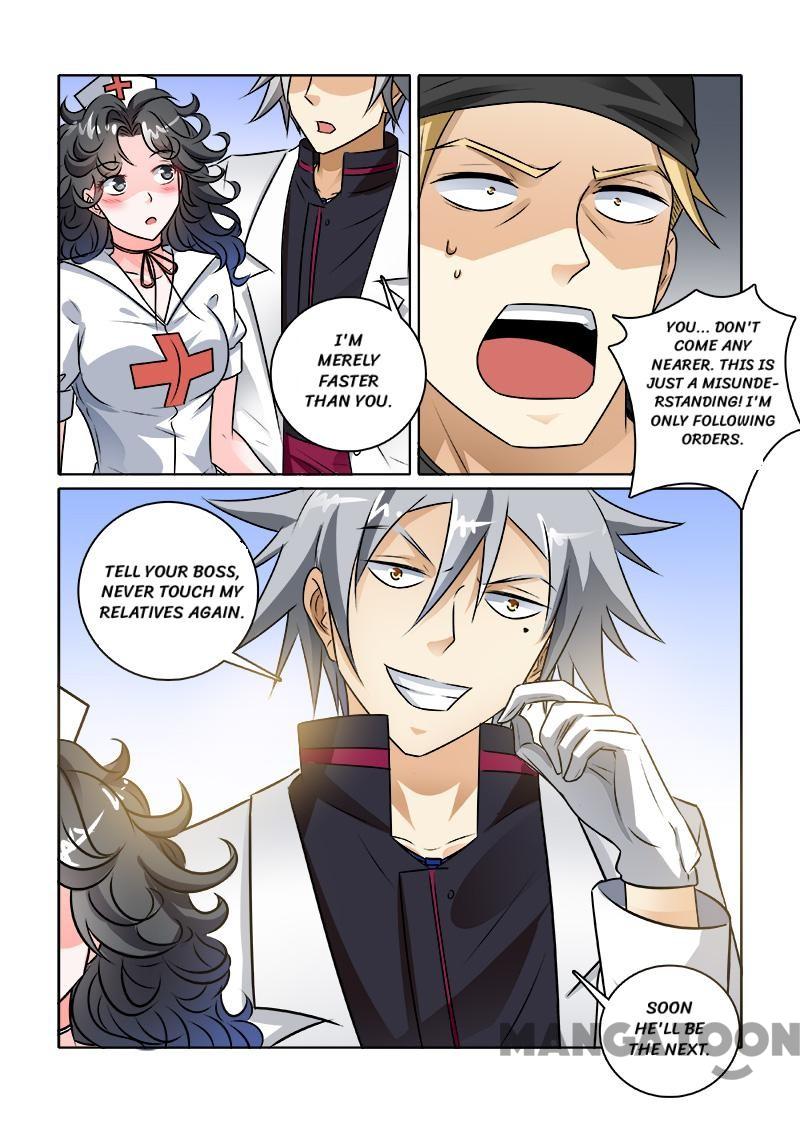 Page 9 of Chapter 235