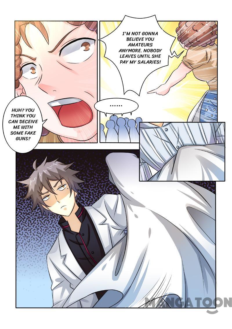 Page 2 of Chapter 236