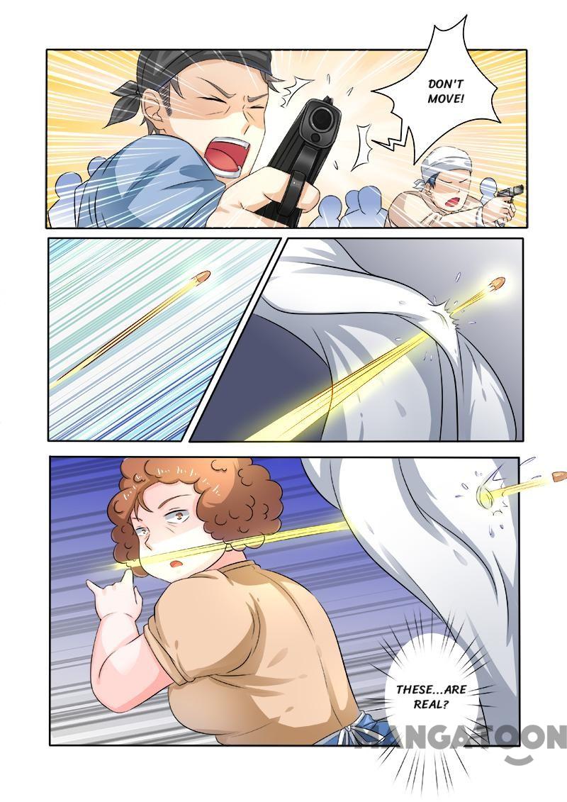 Page 3 of Chapter 236
