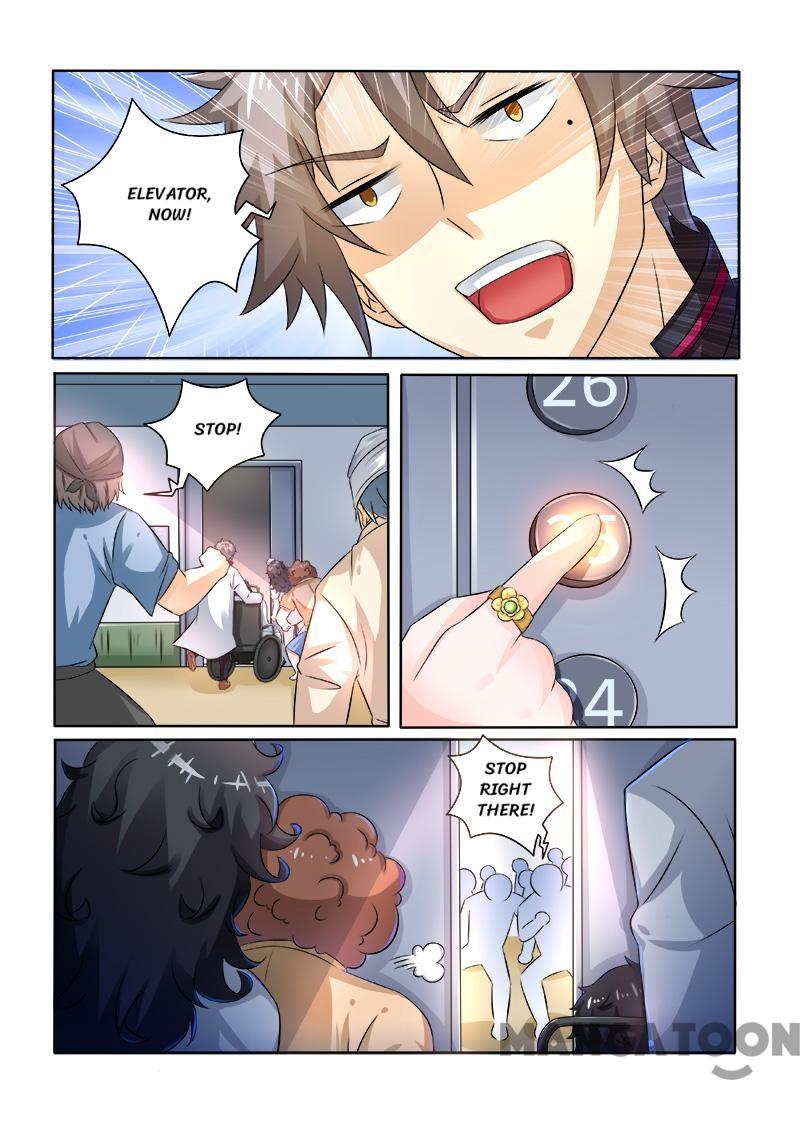 Page 4 of Chapter 236