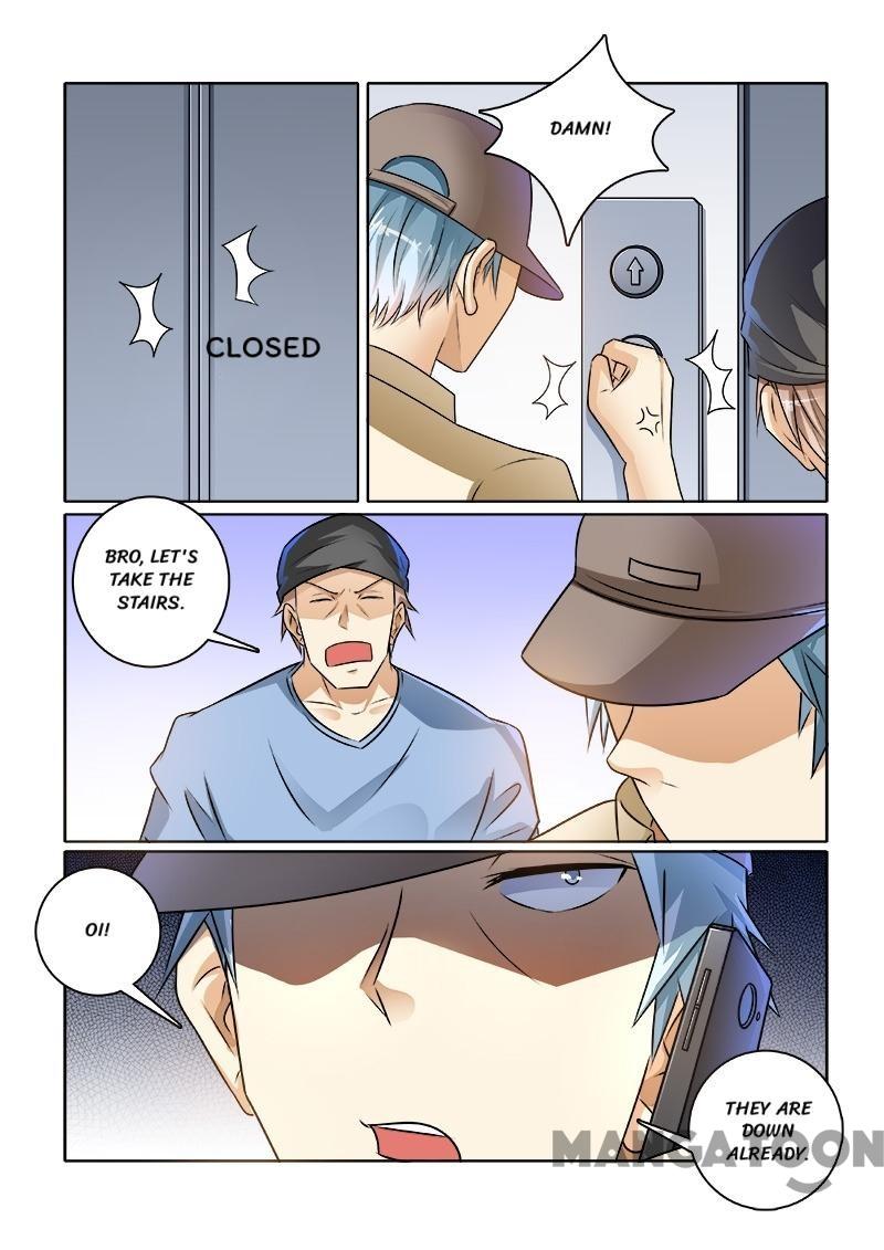Page 5 of Chapter 236