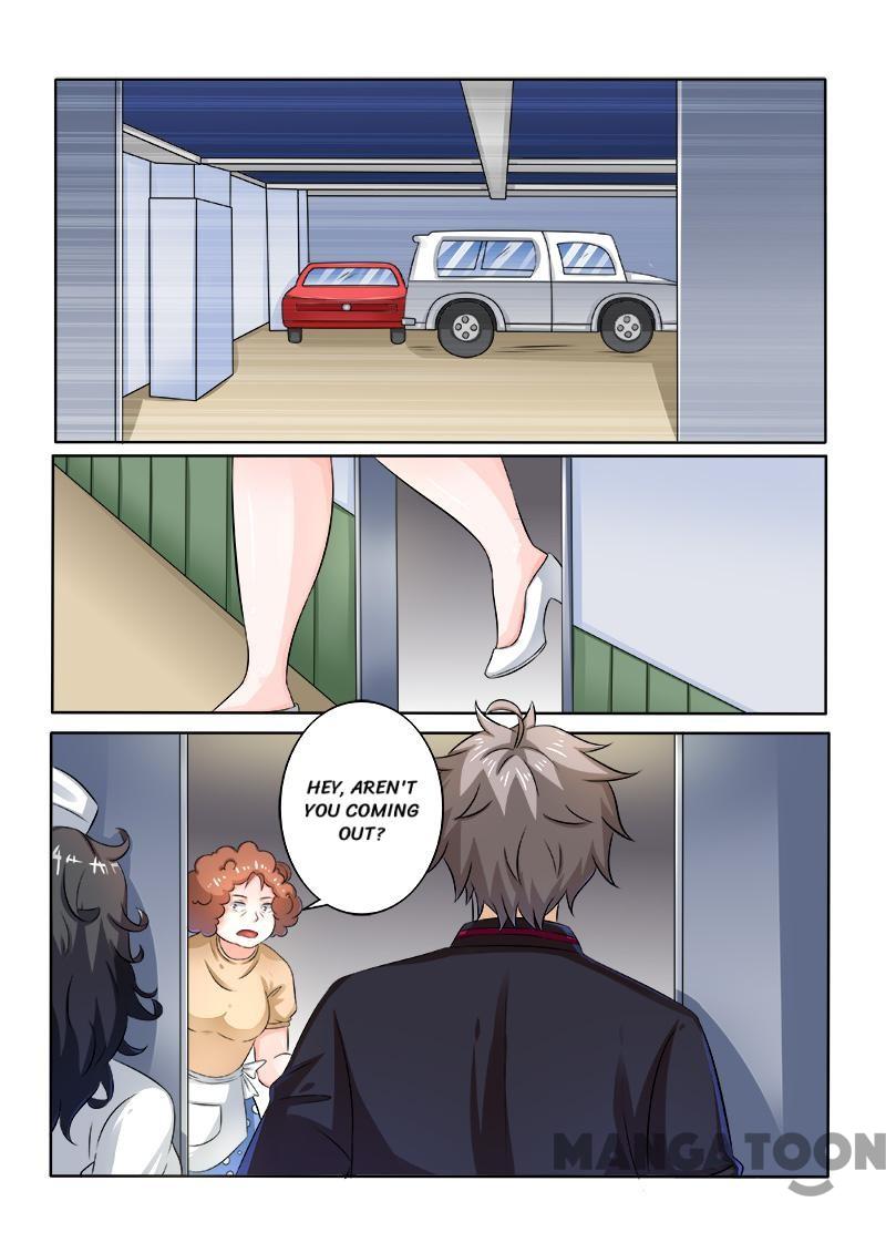 Page 7 of Chapter 236