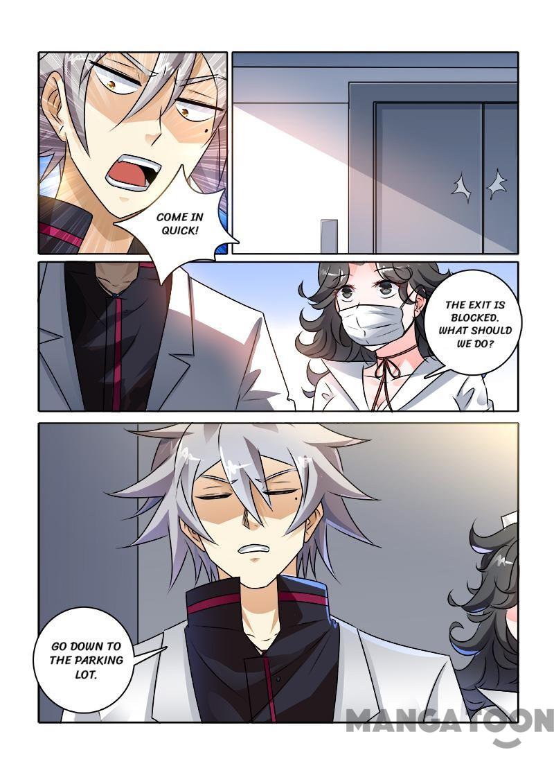 Page 9 of Chapter 236