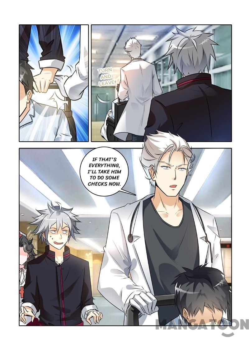 Page 3 of Chapter 237