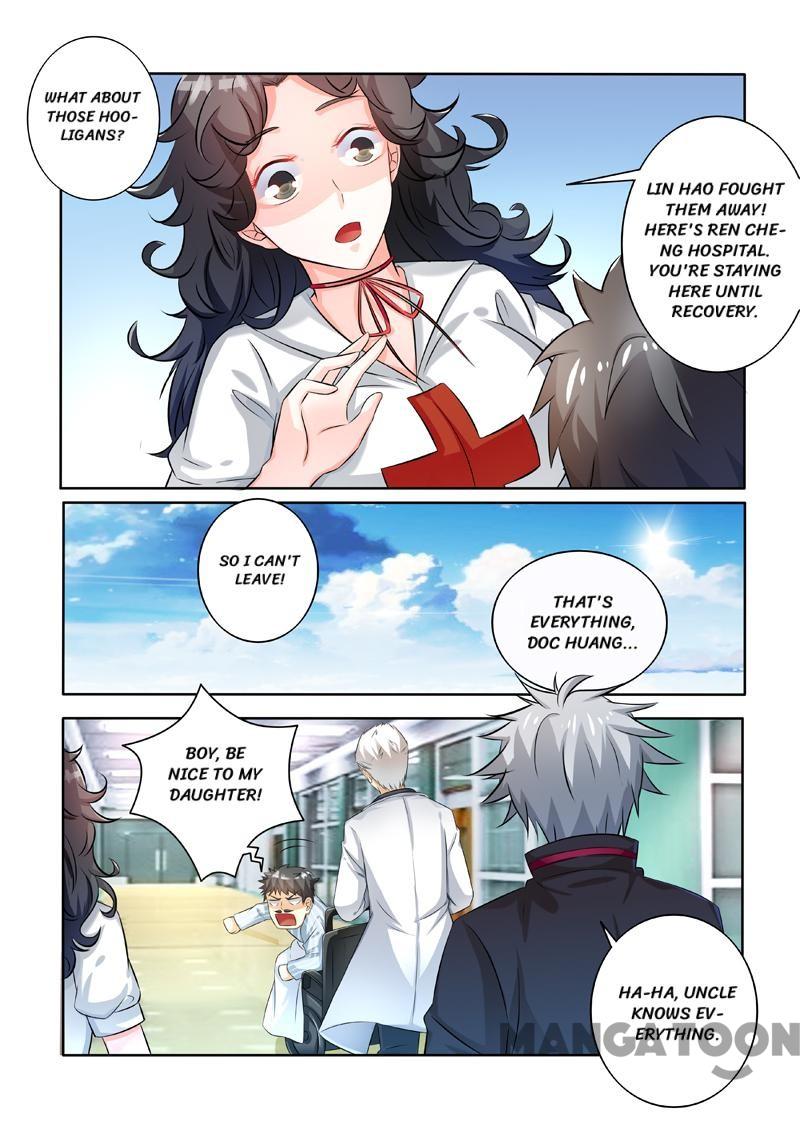 Page 5 of Chapter 237