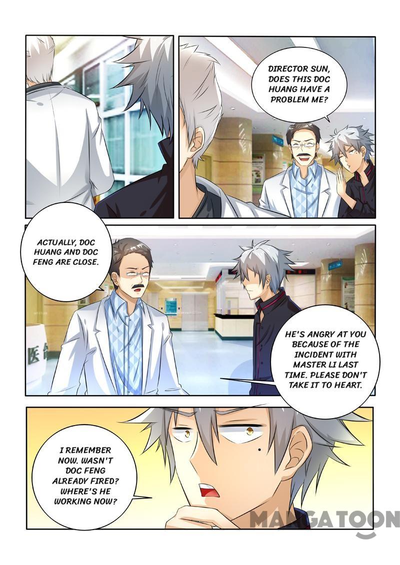 Page 6 of Chapter 237