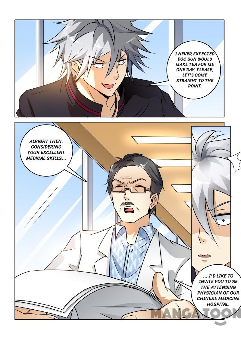 Page 9 of Chapter 237