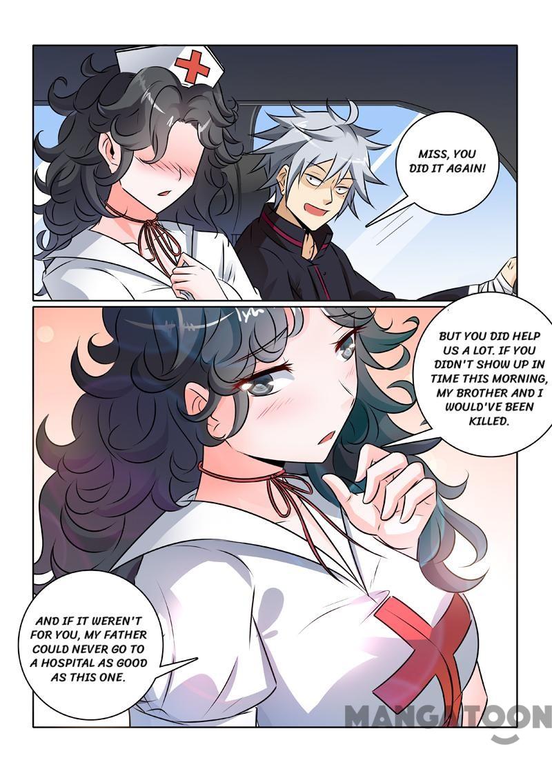 Page 4 of Chapter 238