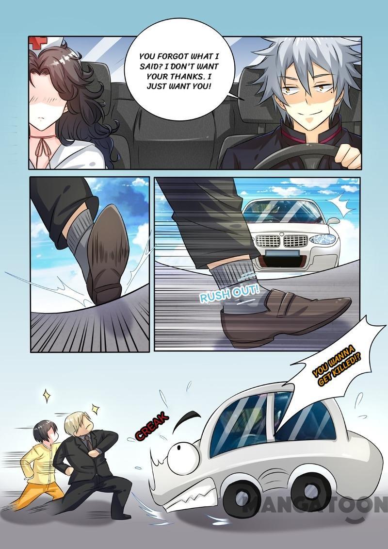Page 5 of Chapter 238