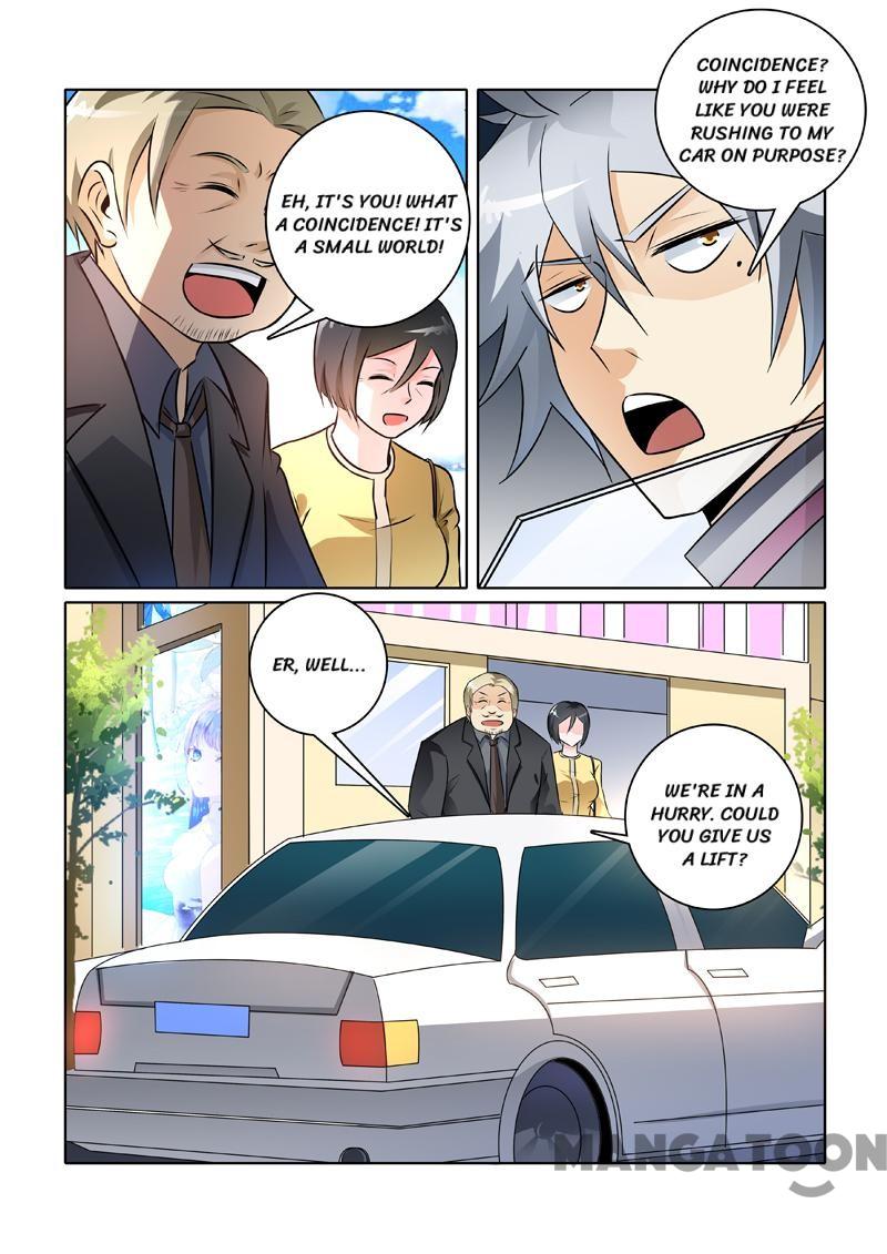 Page 7 of Chapter 238